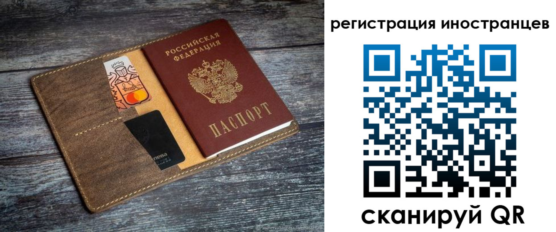 где прописаться в Тульской области