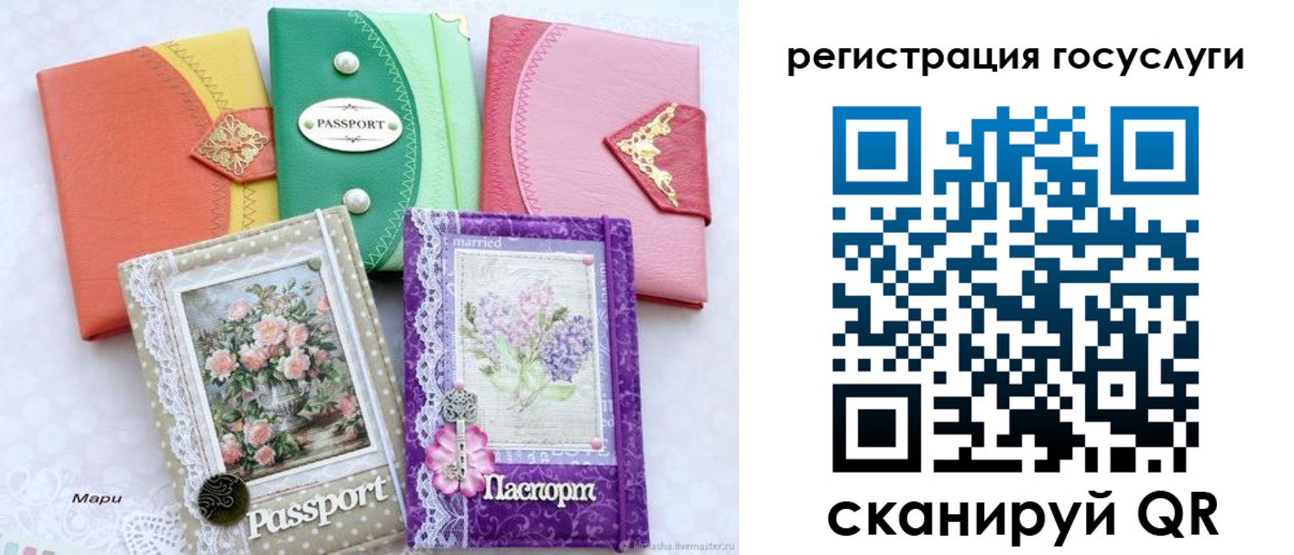прописка иностранных граждан в Тульской области